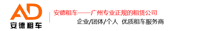 新黎明照明股份有限公司